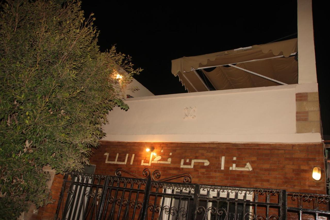 Farida Pyramids Boutique Hotel Kafrat al Jabal Ngoại thất bức ảnh